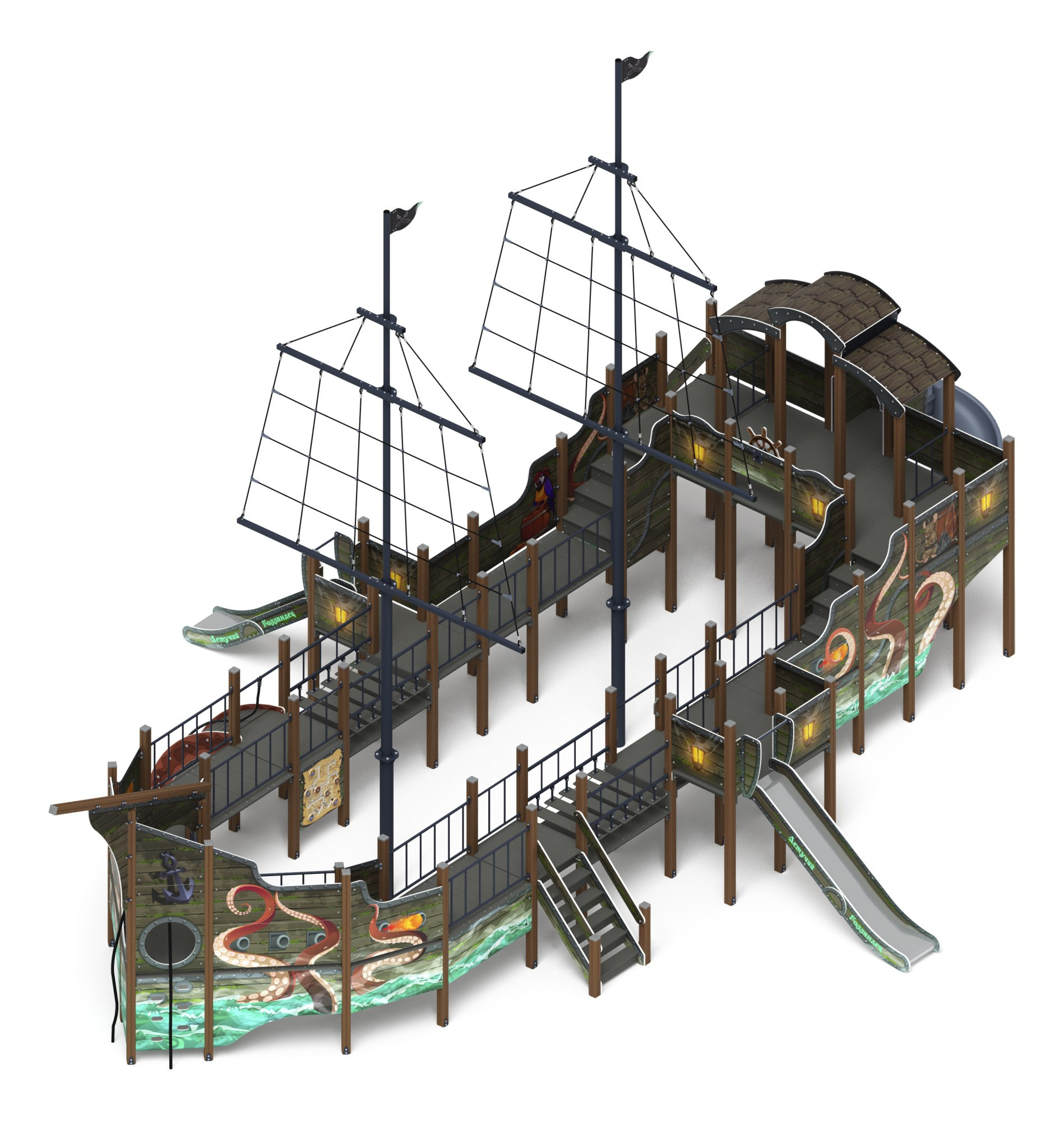ДИК для старшего возраста серия Парусники
