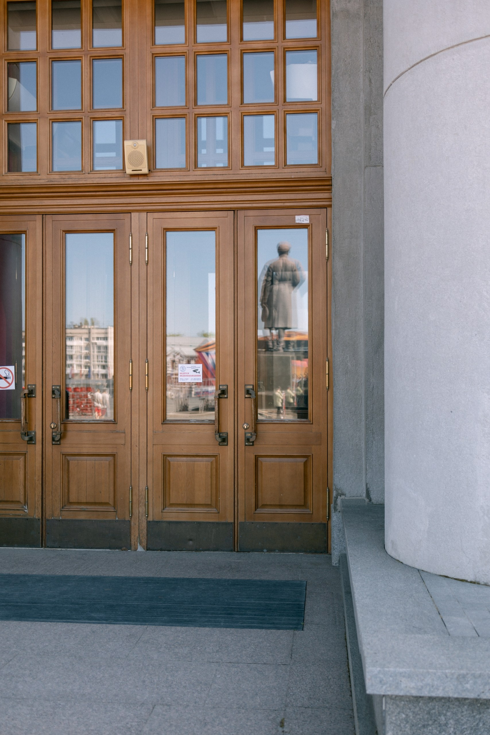 Места для фотосессии в Самаре