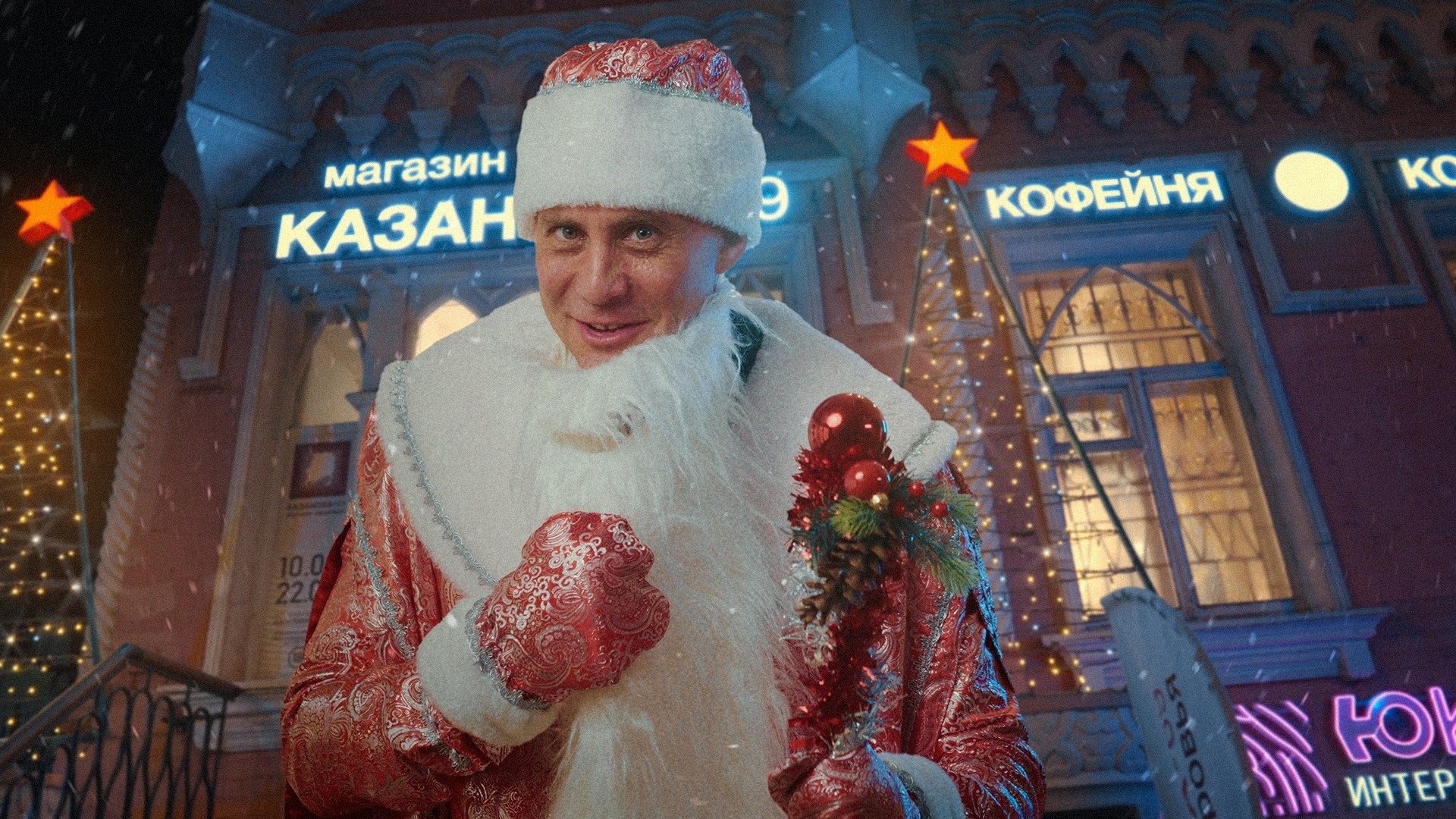 Реклама и Промо. Первая Киностудия