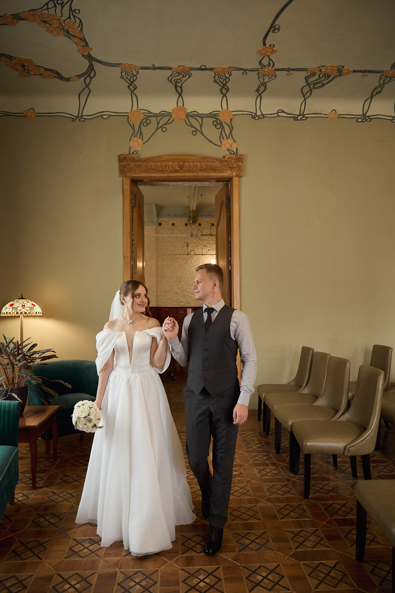 Музей модерна