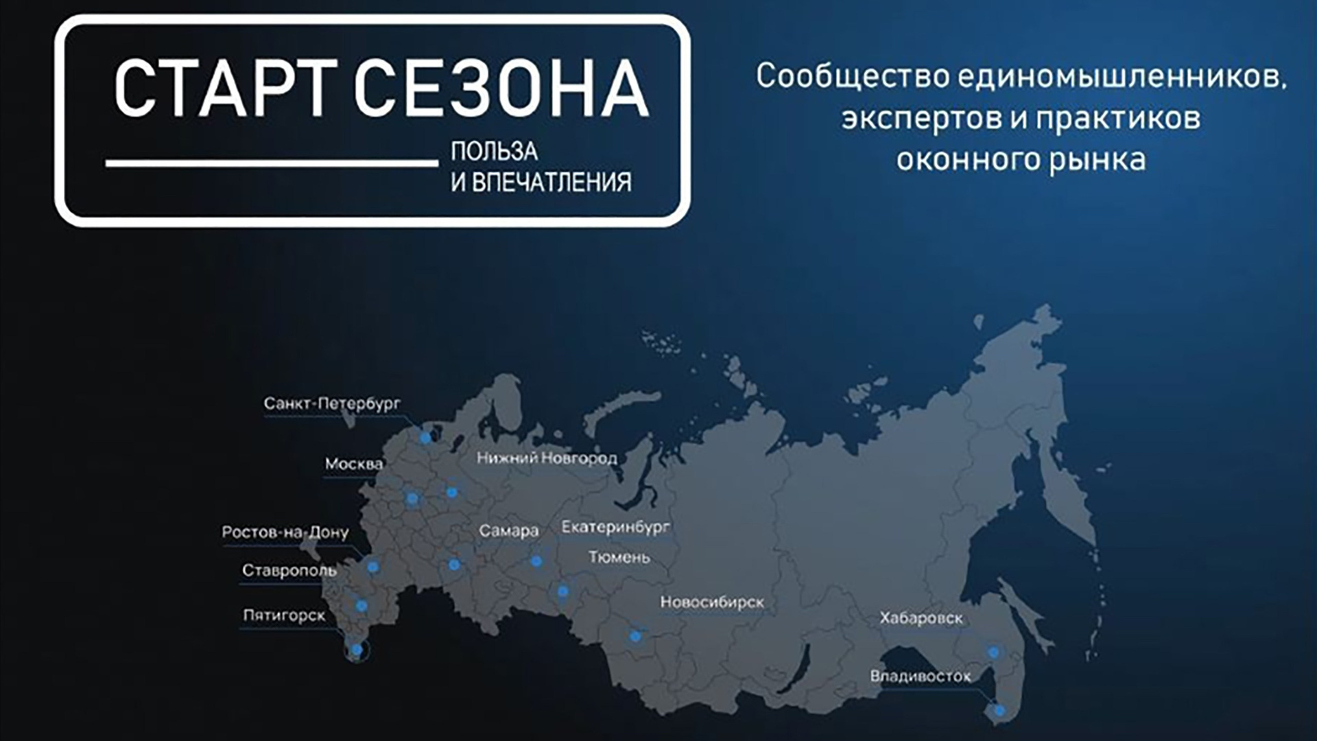 ВИДЕОСЪЕМКА. Репортажный и портретный фотограф в Екатеринбурге Гизатуллин Марат