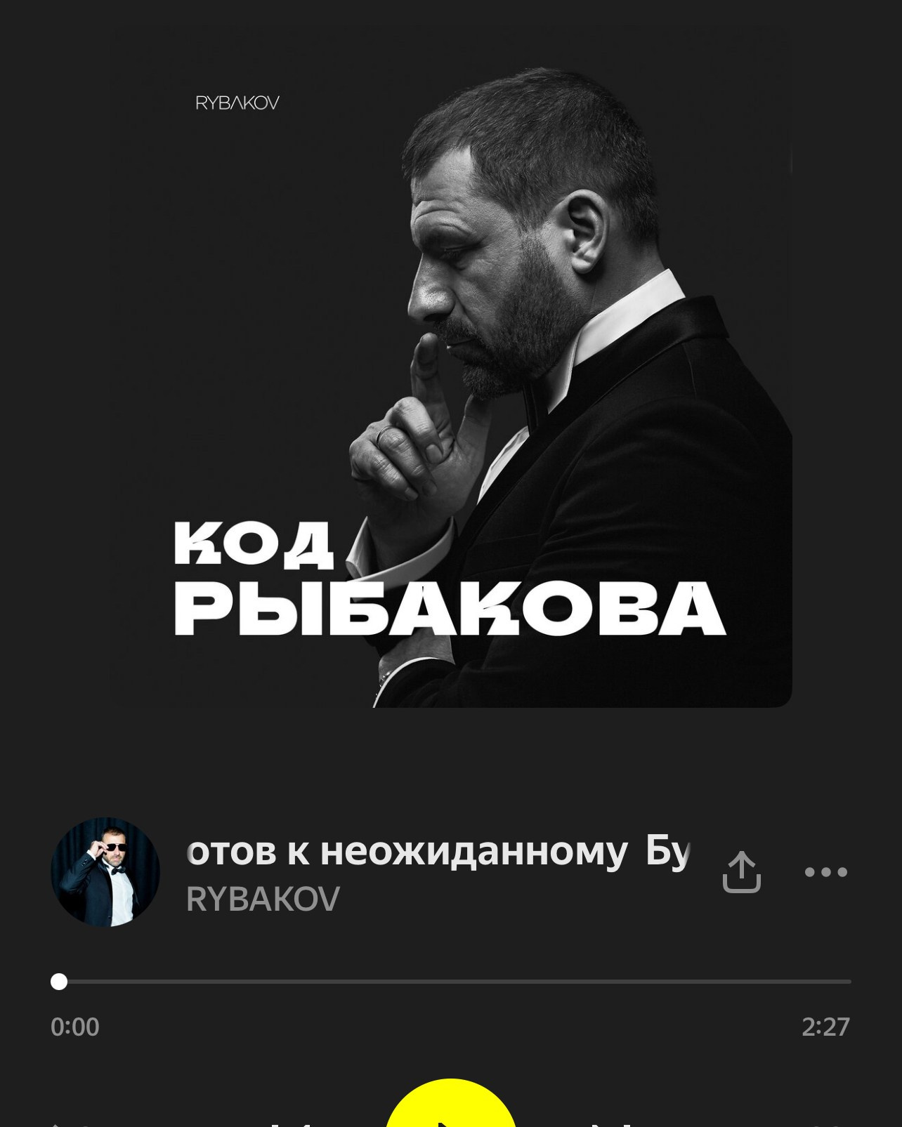 Кейсы бизнес портрет. Портретный фотограф Москва, ОАЭ, Олег Кошмаров