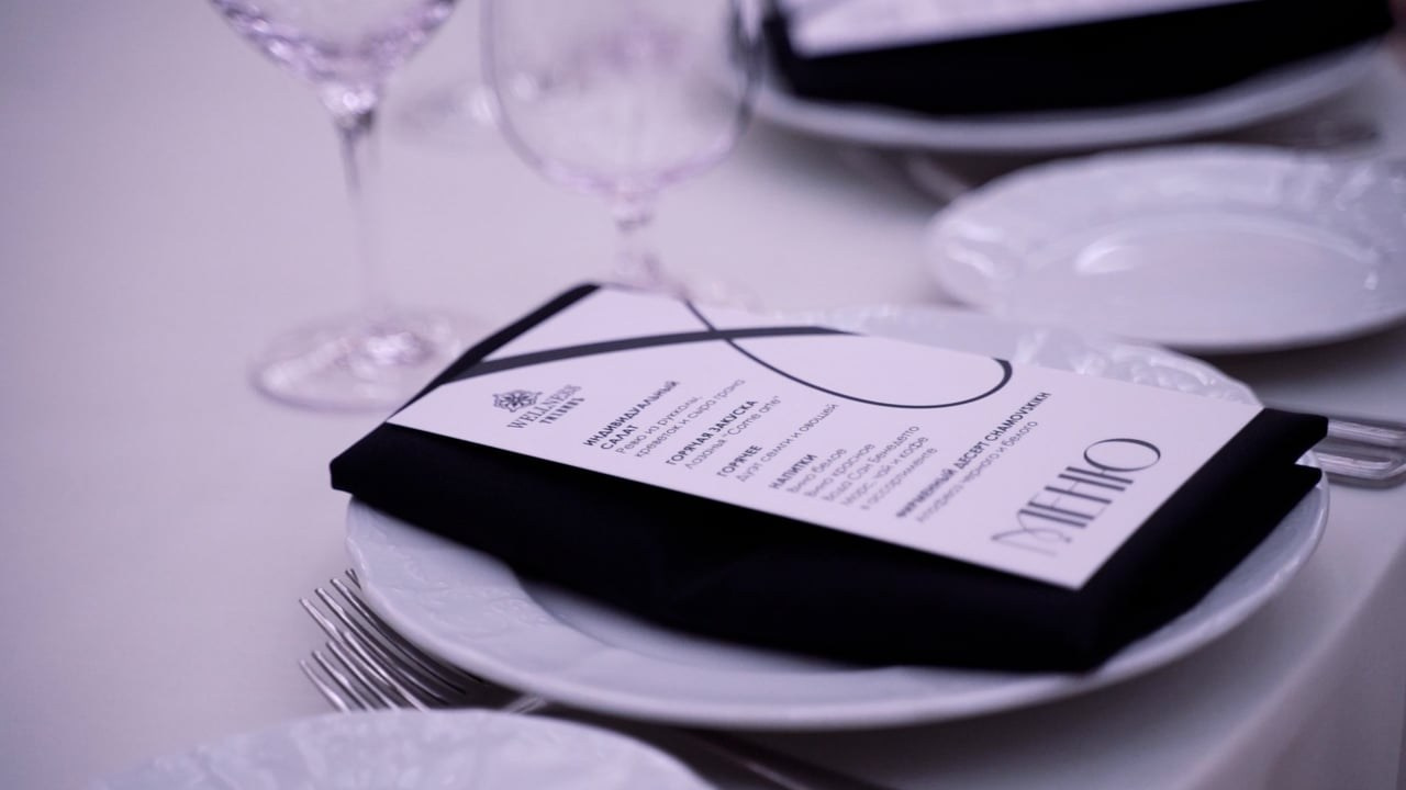 PRODUCTION. KINEMATIKA