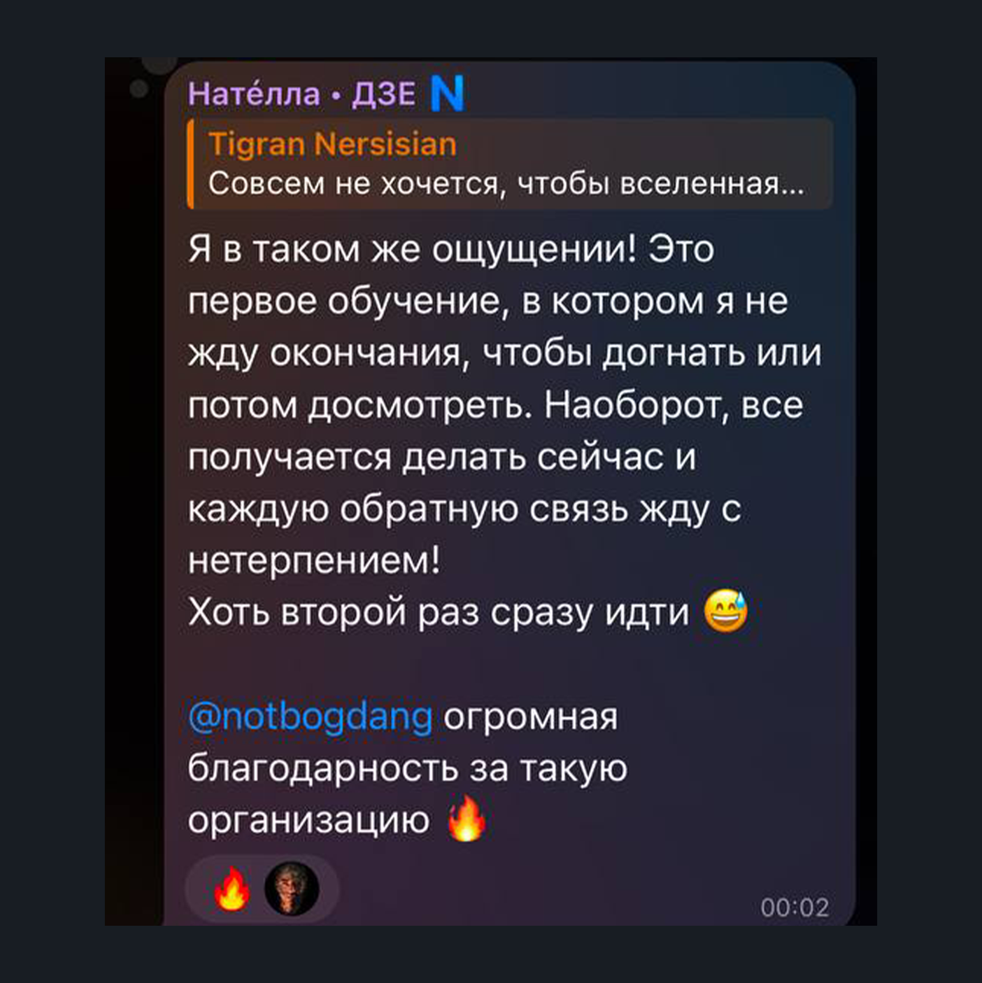 Богдан Голубков — фотограф (notbogdang)