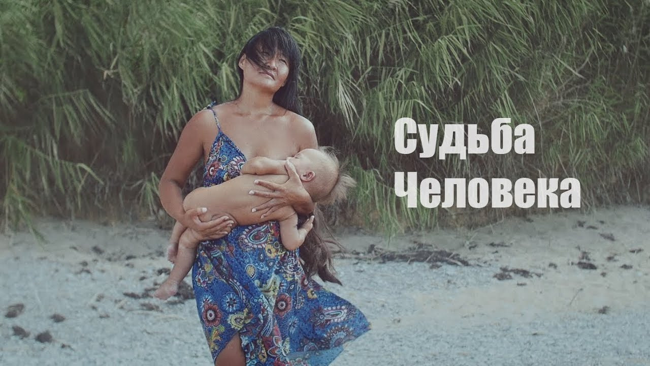 Семейный фильм. Видеосъемка в Крыму. Вячеслав Матюхин. Видеосъемка и фотосъемка в Крыму