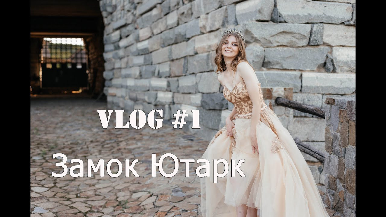 Контакты -  Константин Воронов. Свадебный фотограф Курск Константин Воронов