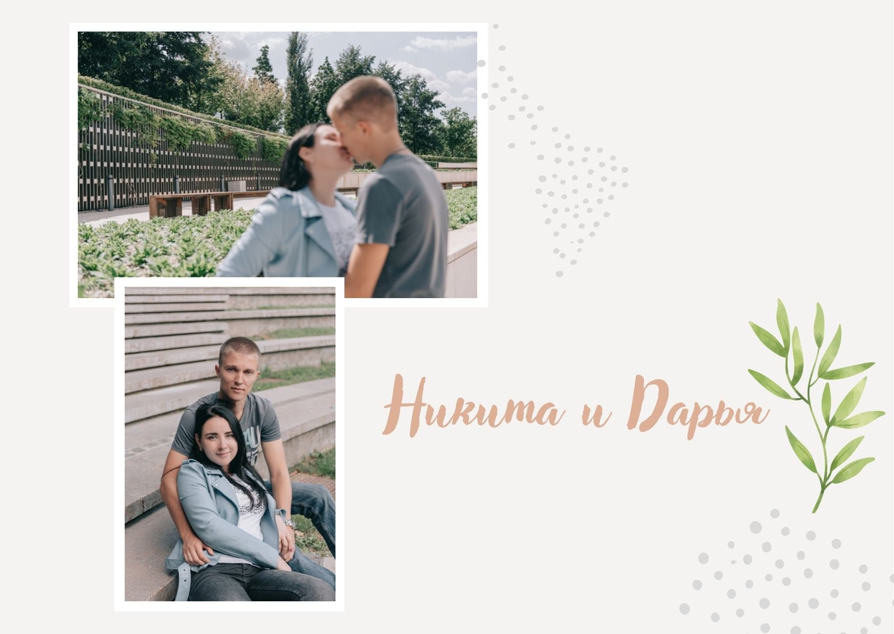 Крещение Василисы. Фотограф в Краснодаре Зеленкина Дарья