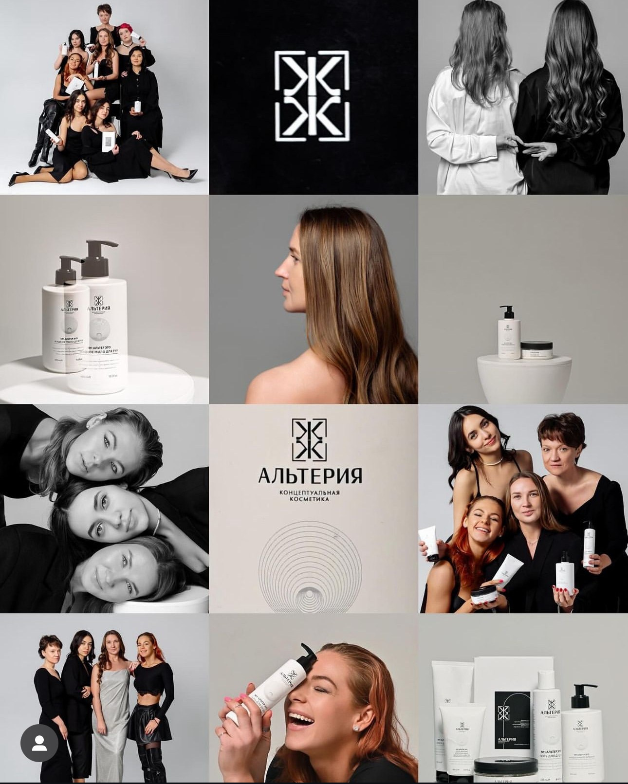 Создание визуала для блогов в различных соцсетях. Контент-фотограф в Москве Хныкина Лена