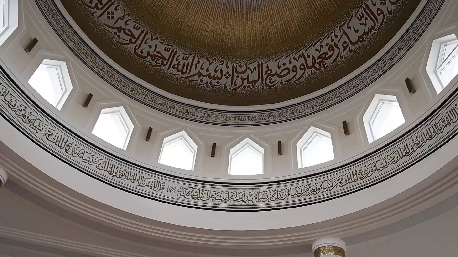 Никах. Свадебный фотограф Казань|Москва Ranas4you