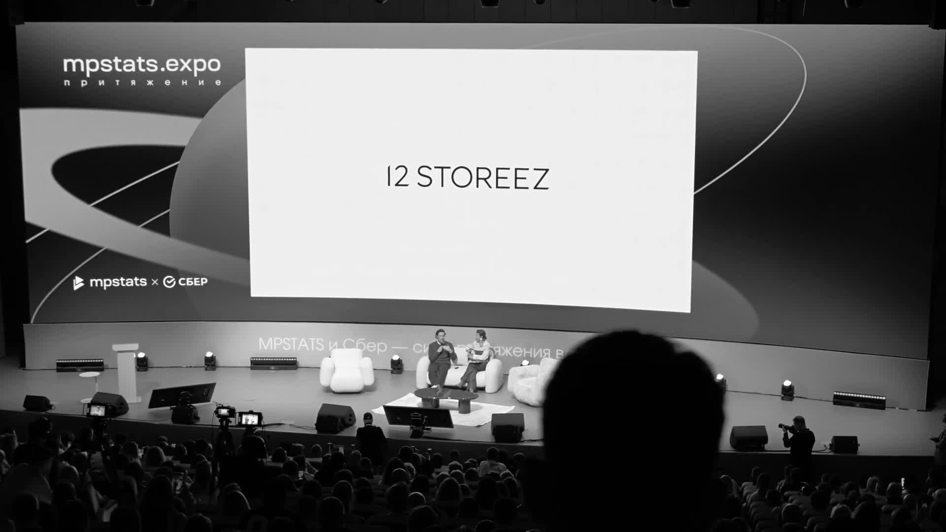 Видео Мероприятия | Ивенты | Портфолио. Фото и видео съёмка в Москве и МО Александр Чапала и Трояк Алеся