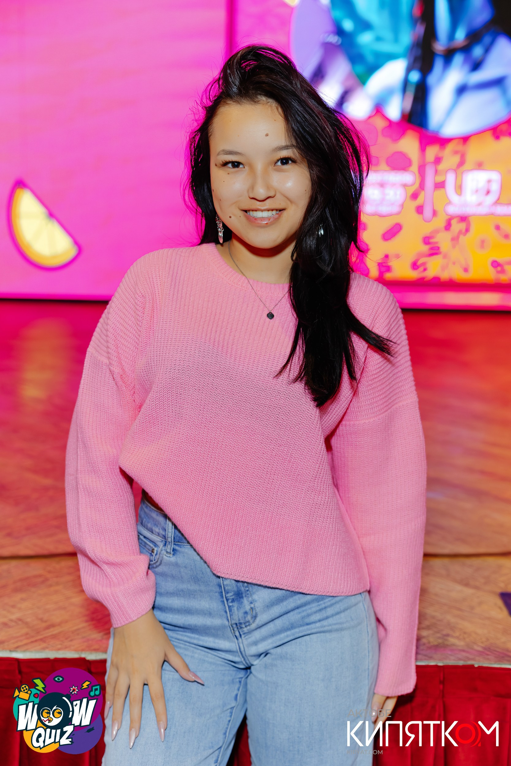 Актобе Кипятком