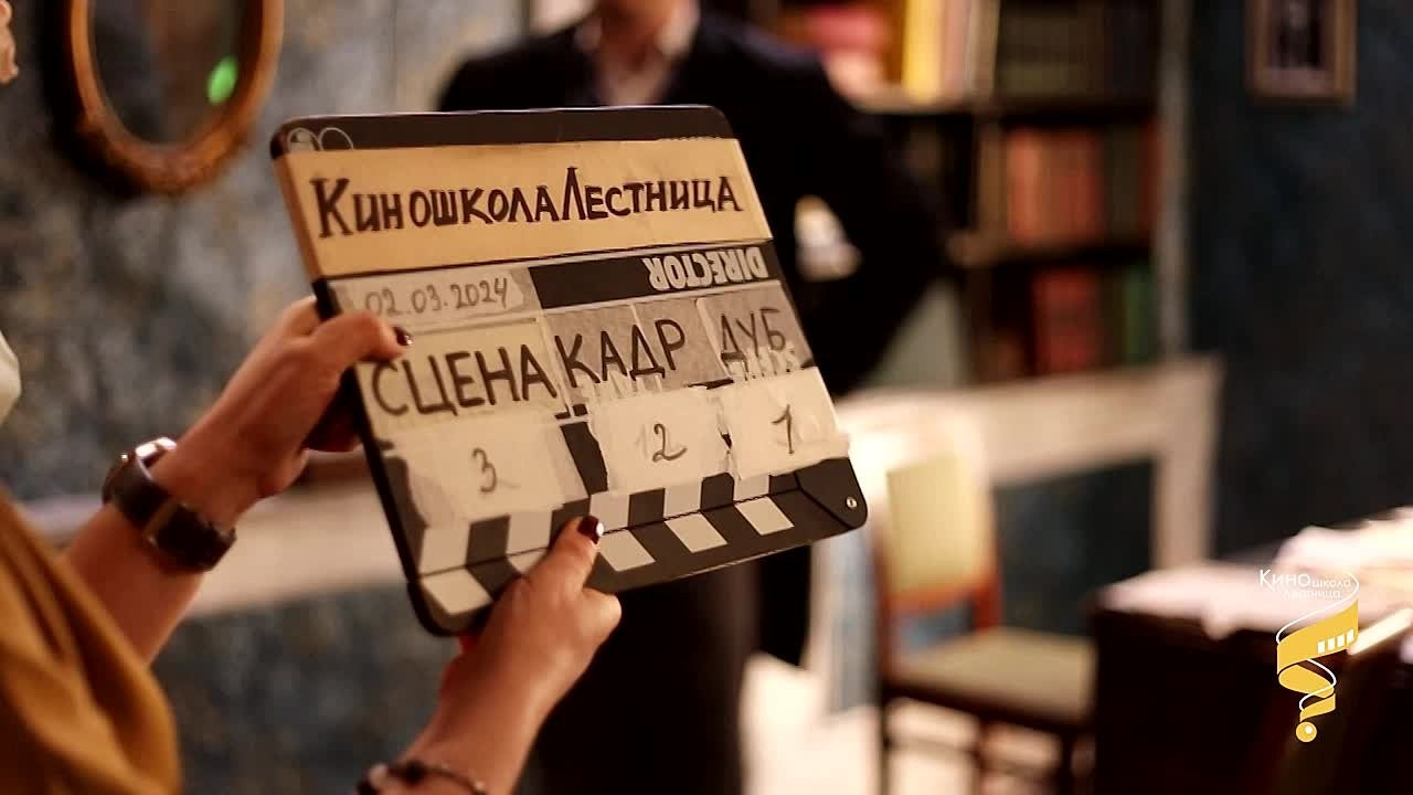 Премьера фильма Размазня