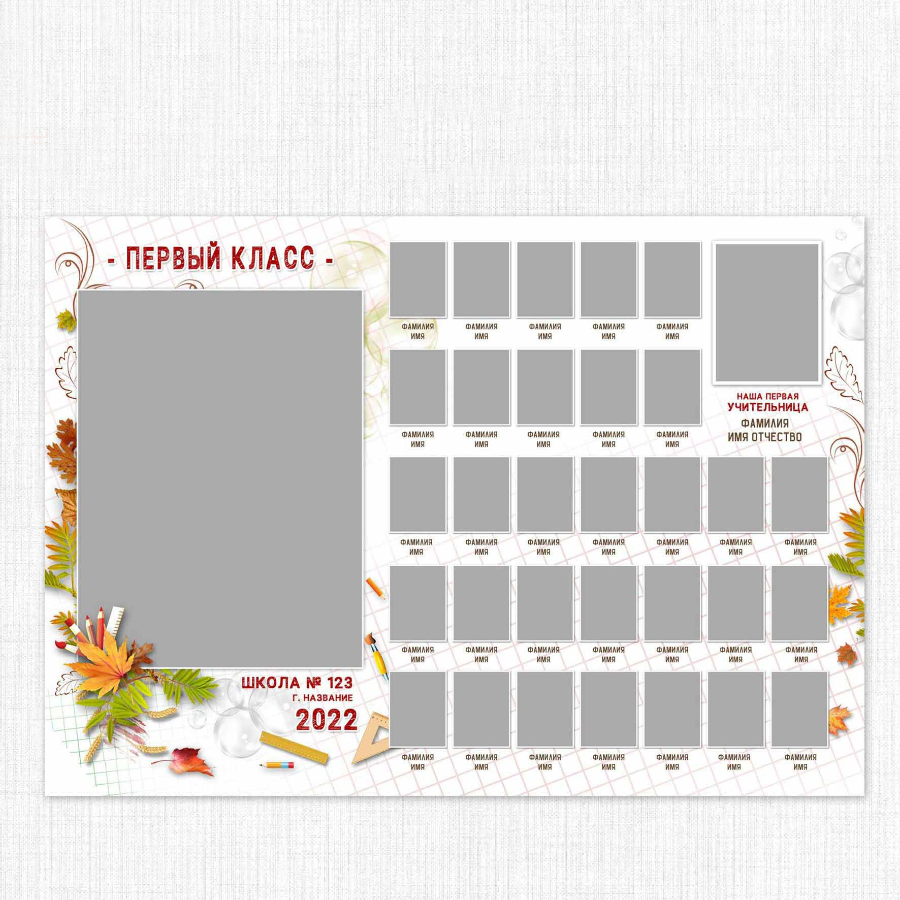 Услуги. Elena Akimova фотограф