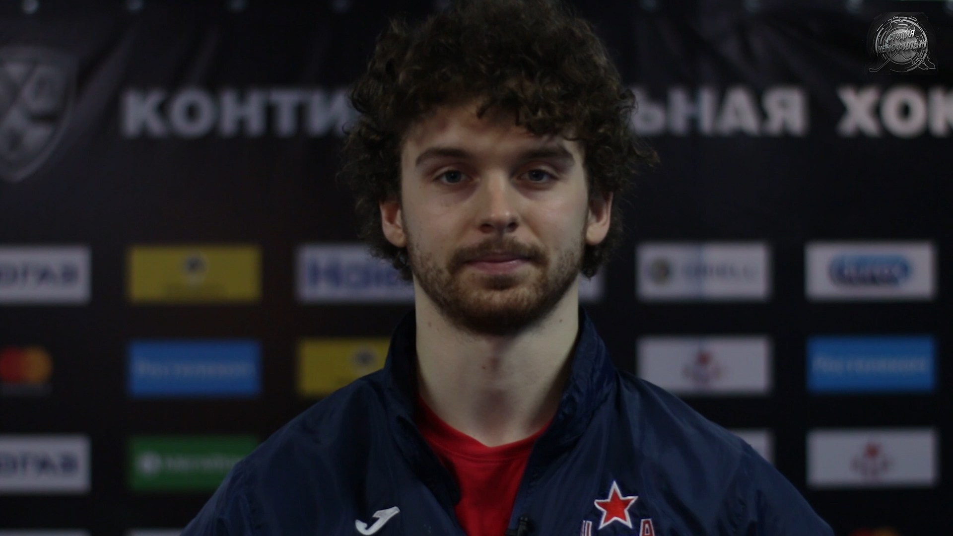 Спортивные ролики