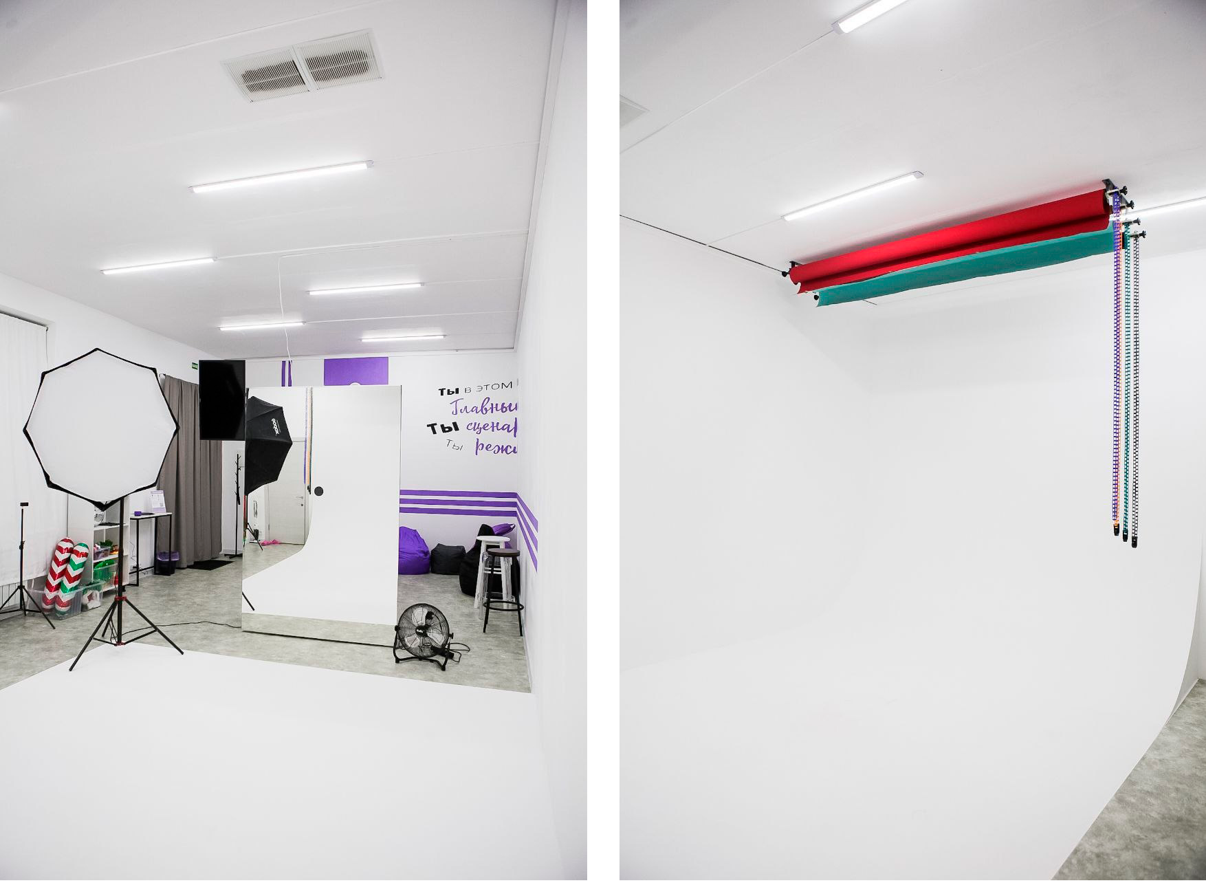 Как проходит. Лав Селфи. Автопортретная студия в Сергиевом Посаде