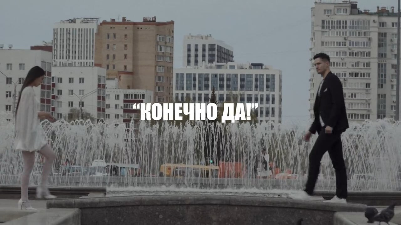 Свадебный видеограф. Свадебный видеограф в Уфе