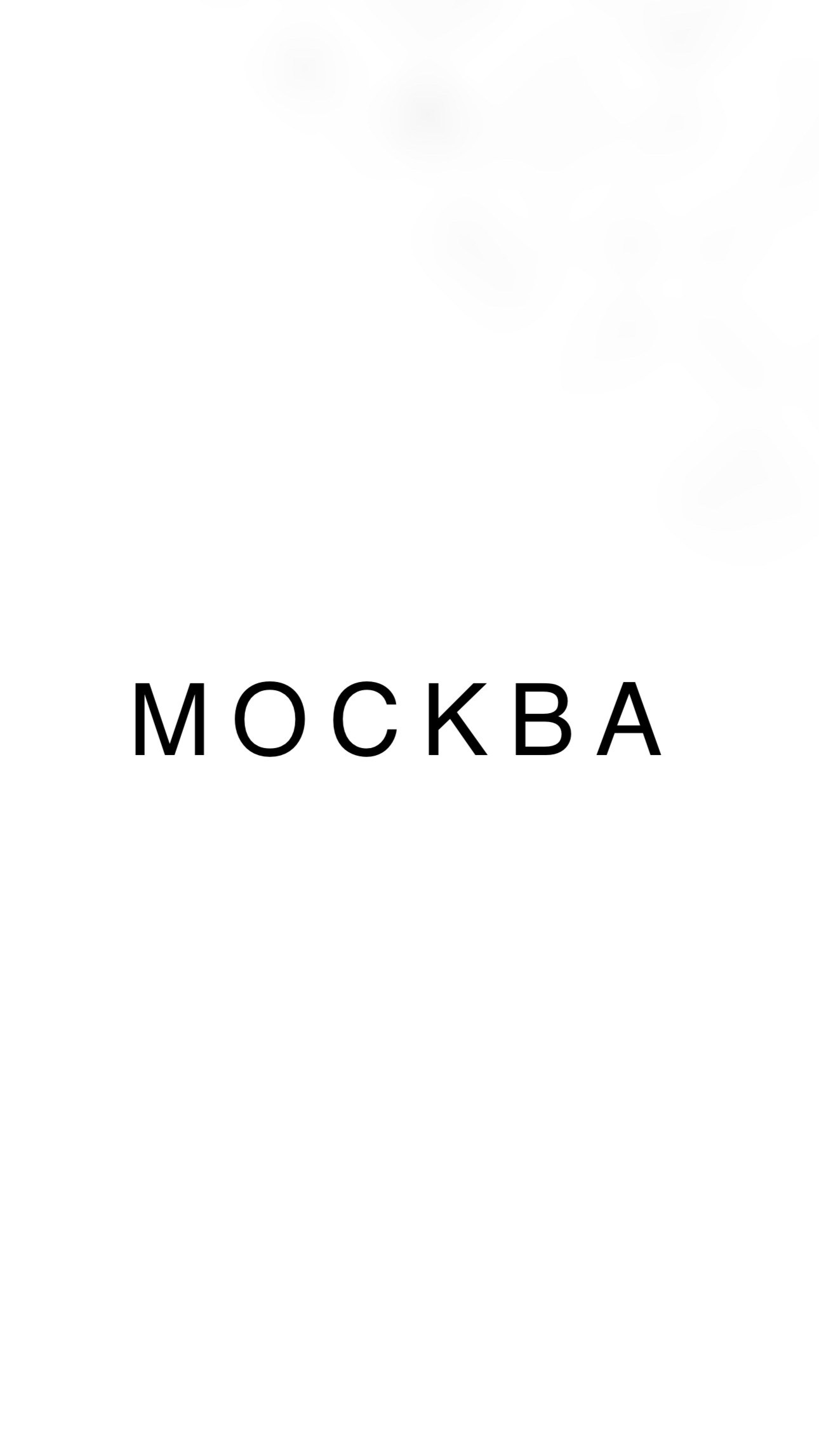 Анонс проектов. Aniqiina