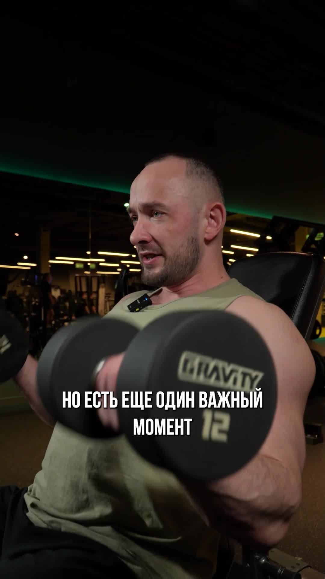 Видеосъёмка фитнеса | Портфолио. Фото и видео съёмка в Москве и МО Александр Чапала и Трояк Алеся