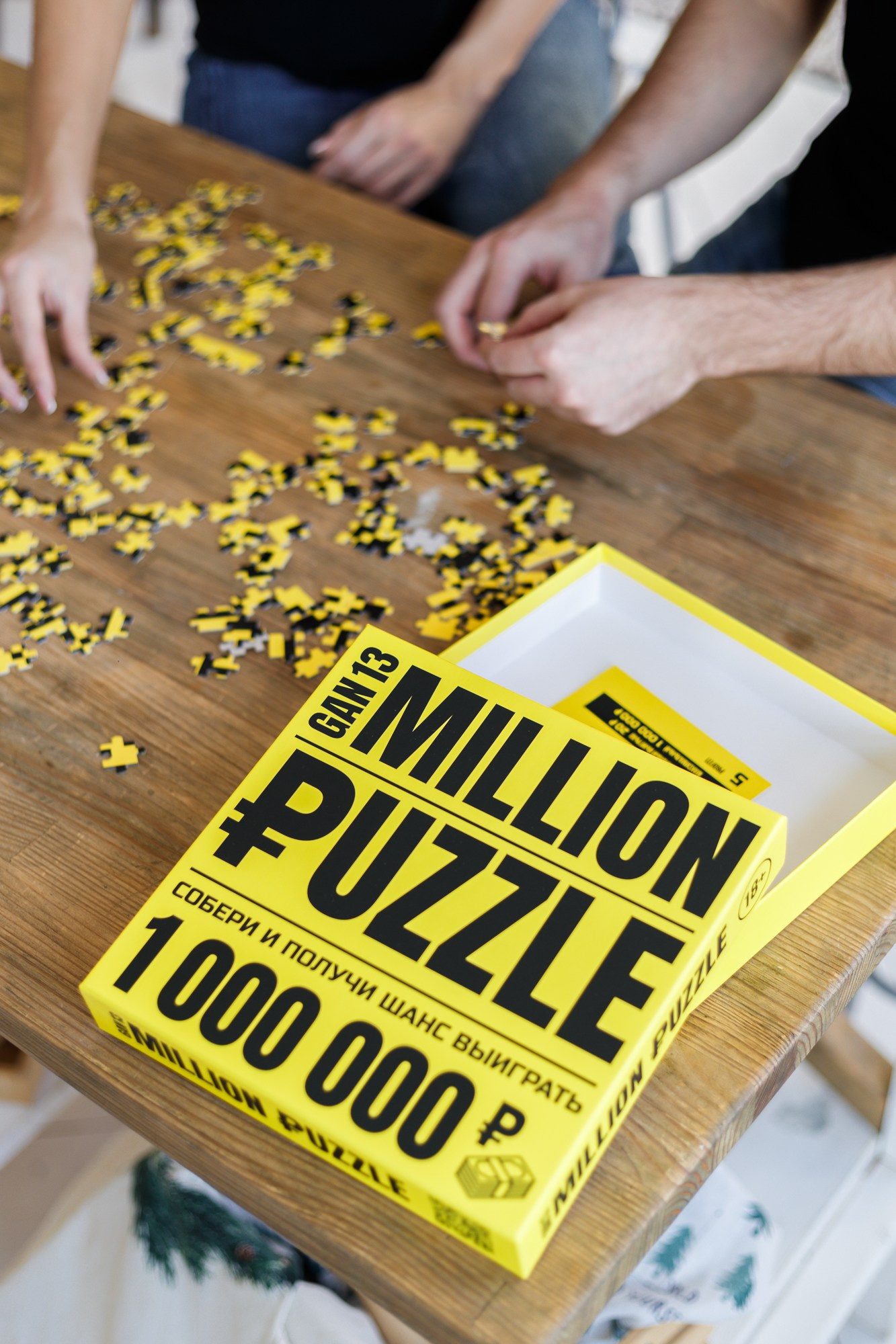 Предметная съемка. Фотограф | оператор | аэросъемка Санкт-Петербург Москва