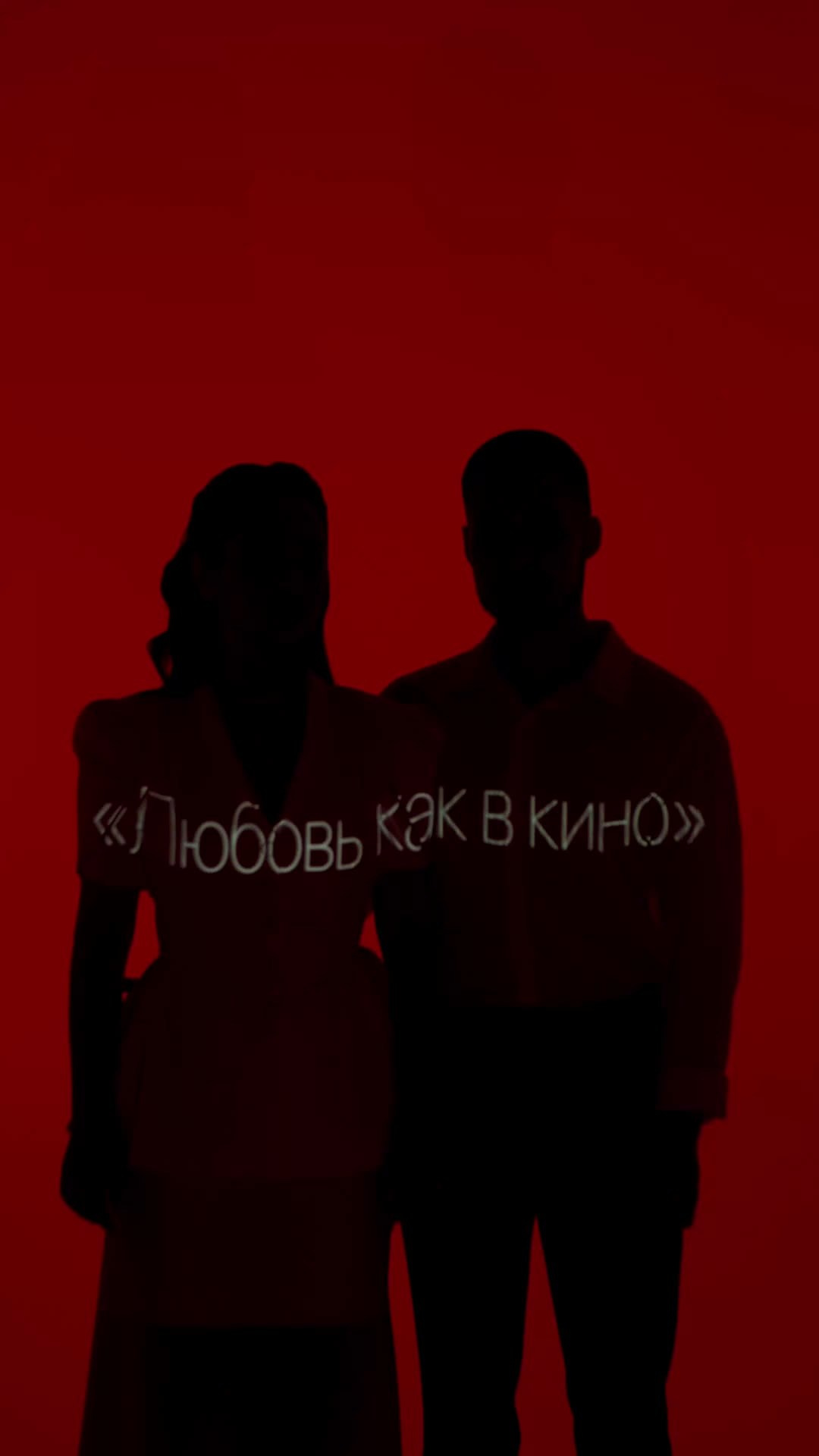 Свадебные reels (рилс) в Казани, Альметьевске. Артем Прокофьев Свадебный видеограф в Казани и Татарстане