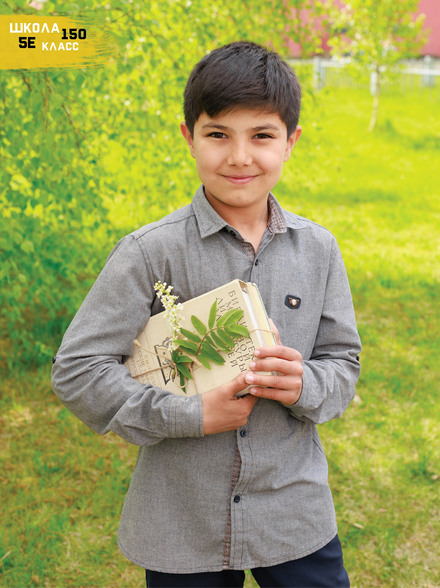 ФОТОКНИГИ |. Выпускные альбомы Красноярск