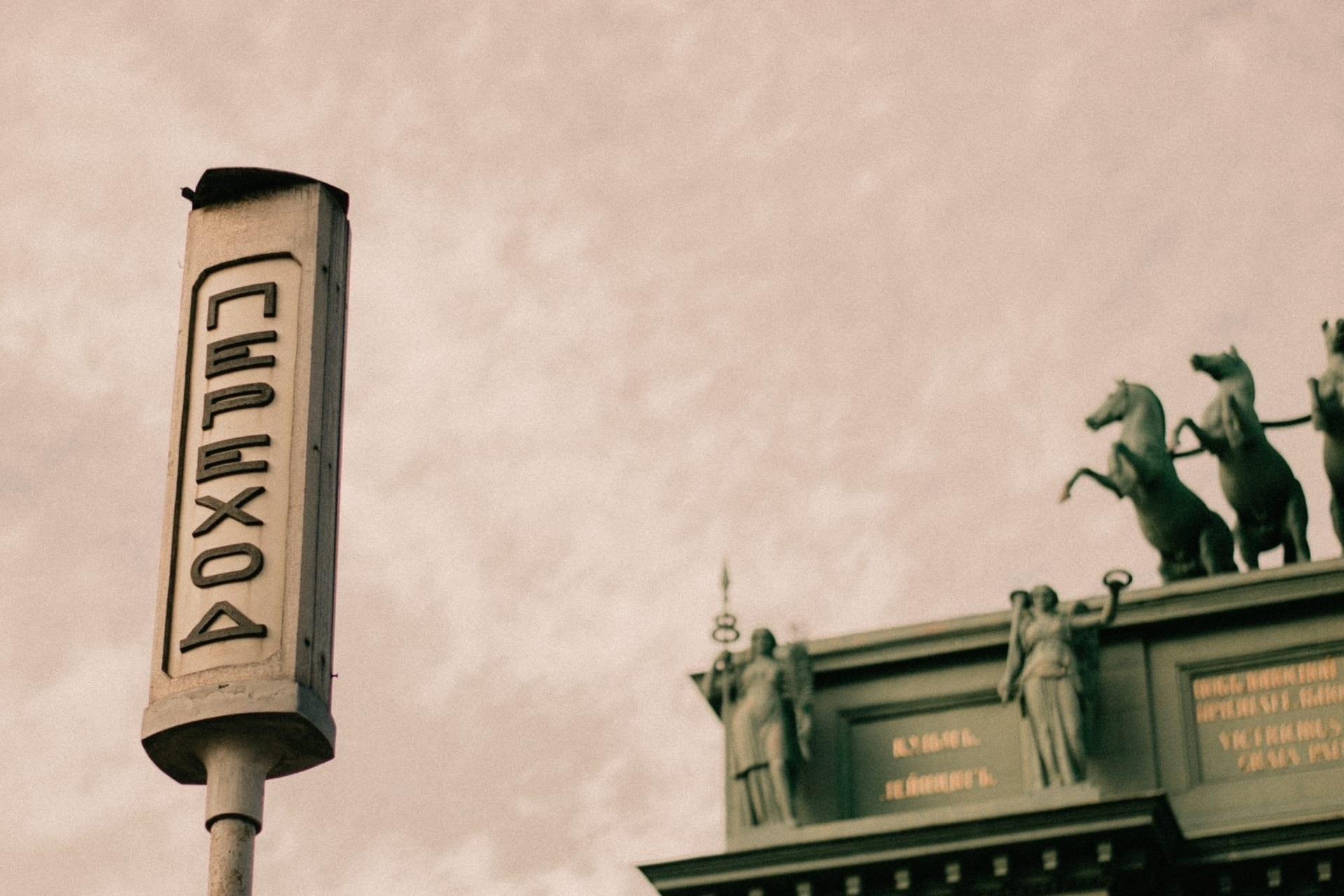 Отзывы. Портретный фотограф Санкт-Петербург