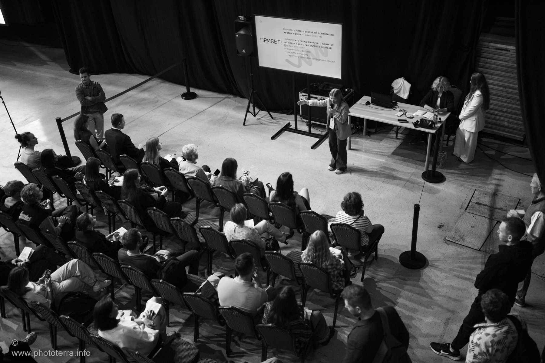 Арт-док репротаж в БК Терра. Татьяна Корчагина. Фотограф, художник. Обучение фотографии