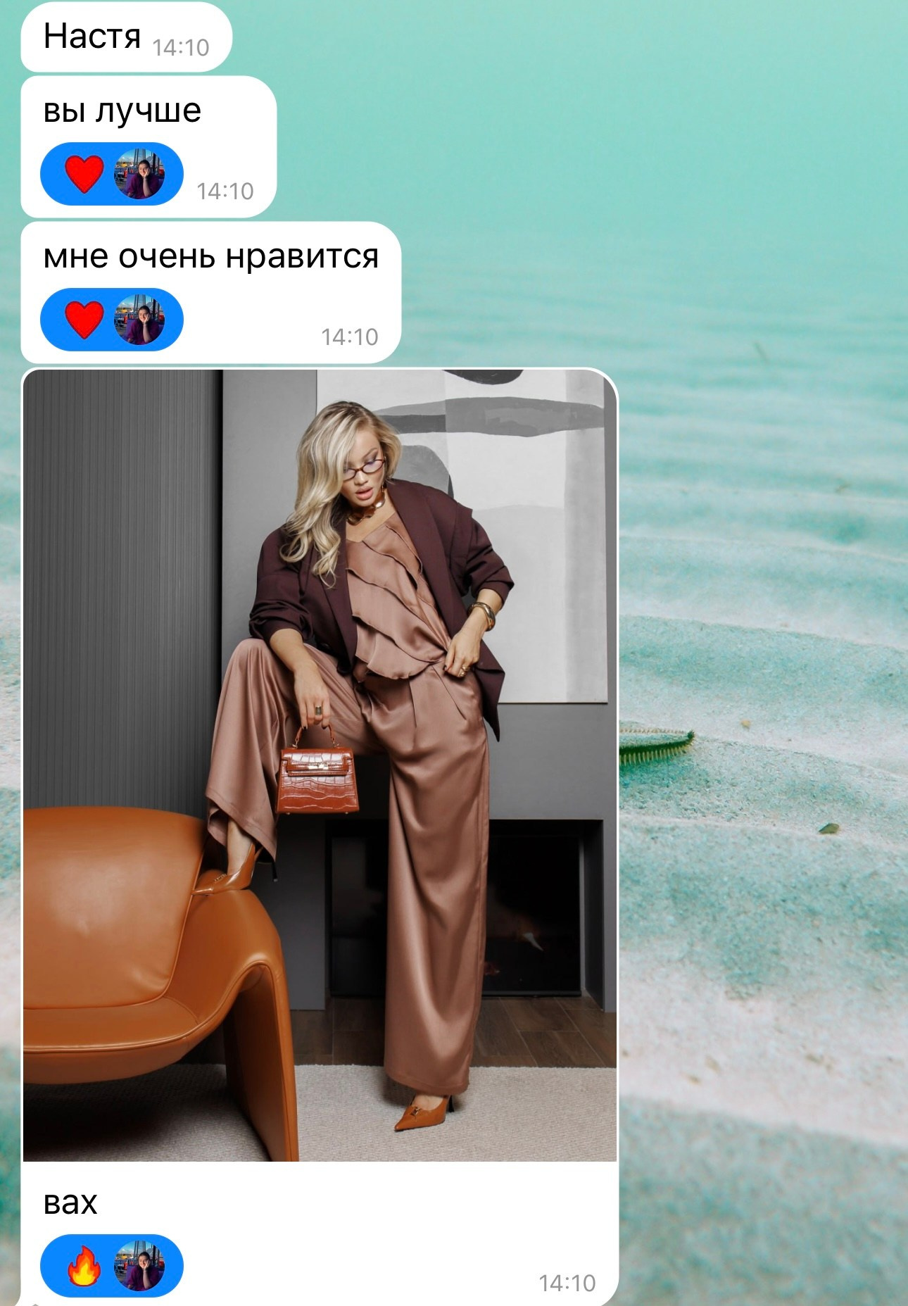 Отзывы. Контент агентство