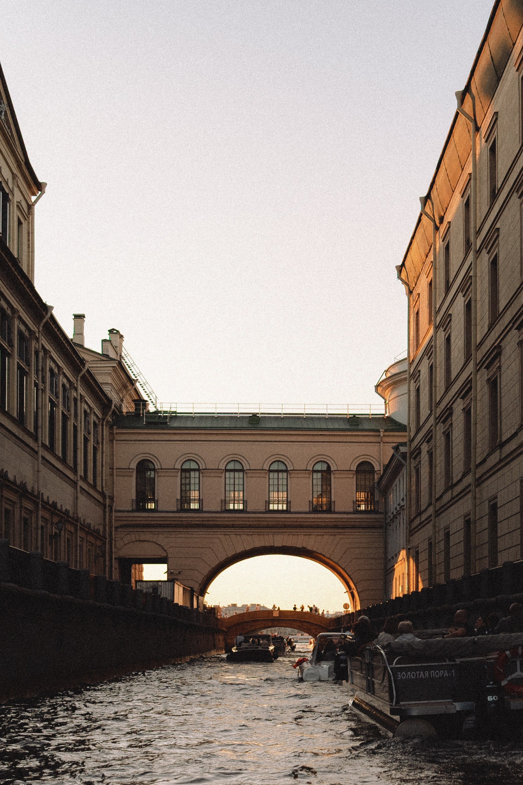 Свадебный фотограф Санкт-Петербург DanyaPhotoart