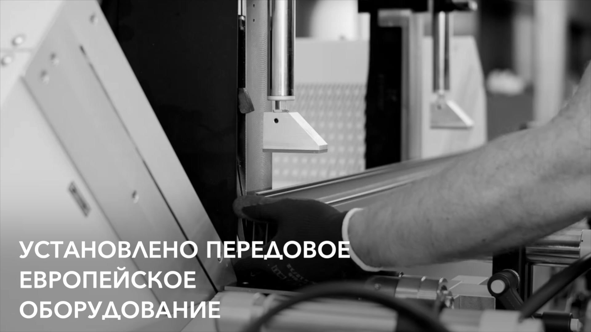 Продуктовые видео. Фото и видео производство для клиентов под различные задачи