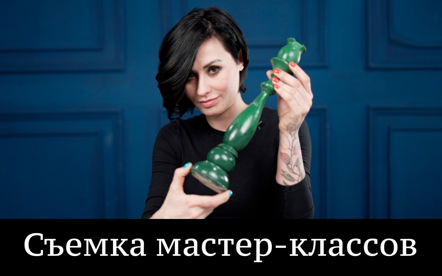 Видеомейкер Москва ABRAMK1N