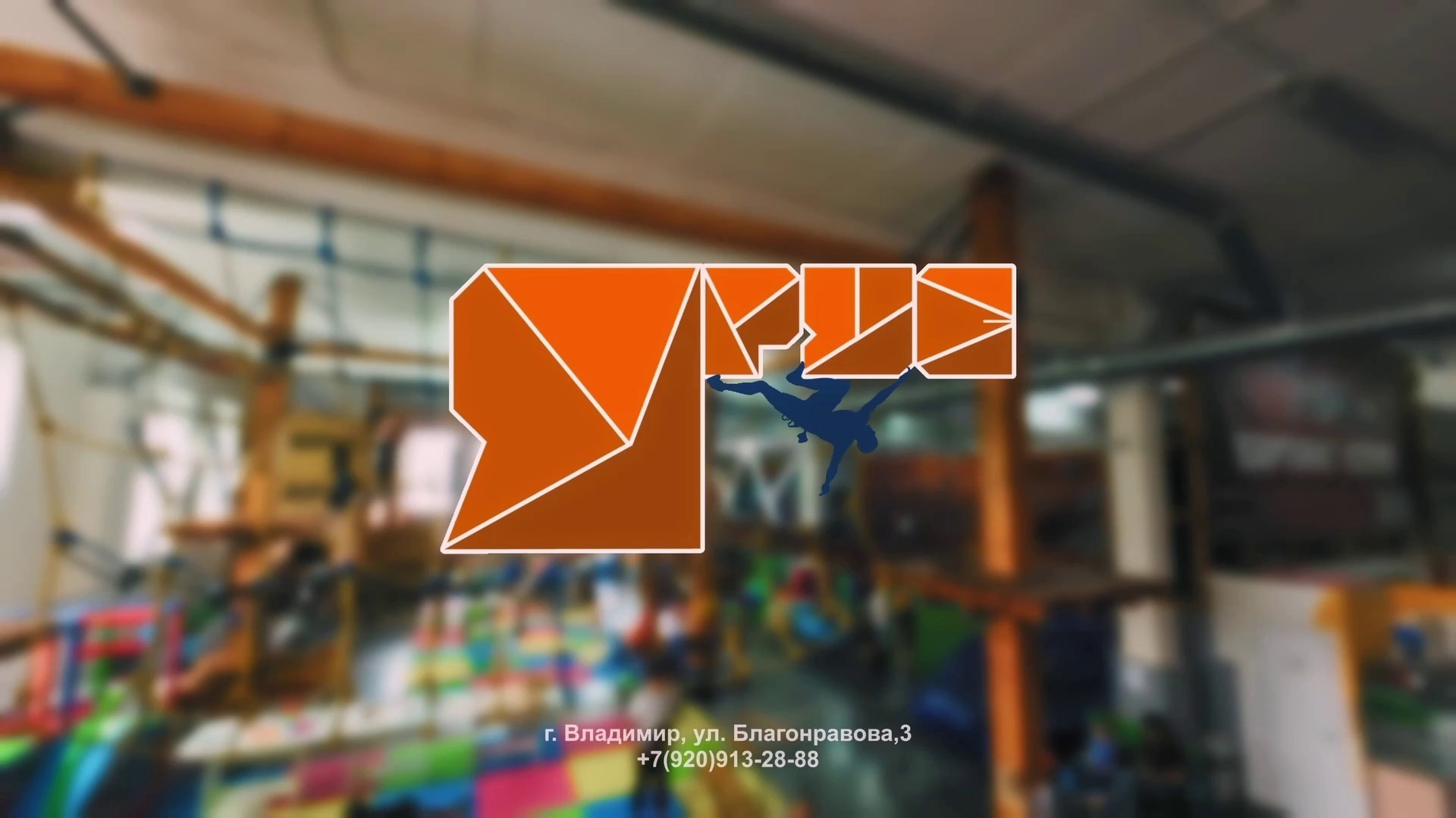 Аэросъемка. AXIFILMS