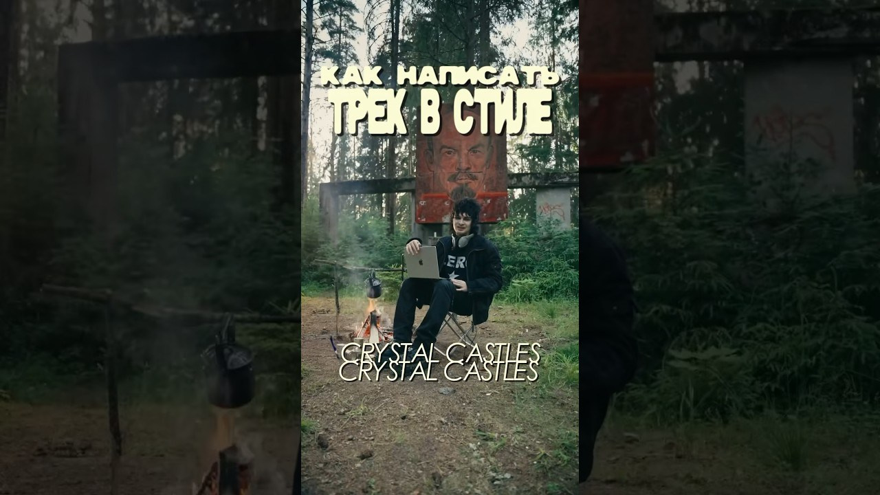 Контент. Киностудия Lozinsky Films — The Point Is View