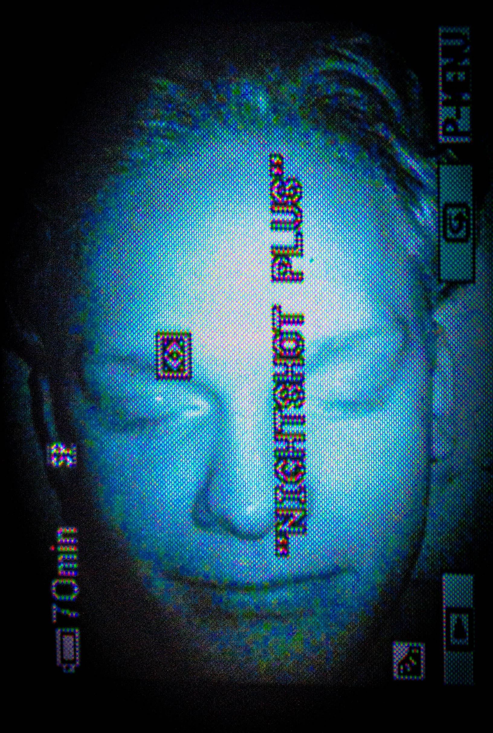 Нет сигнала