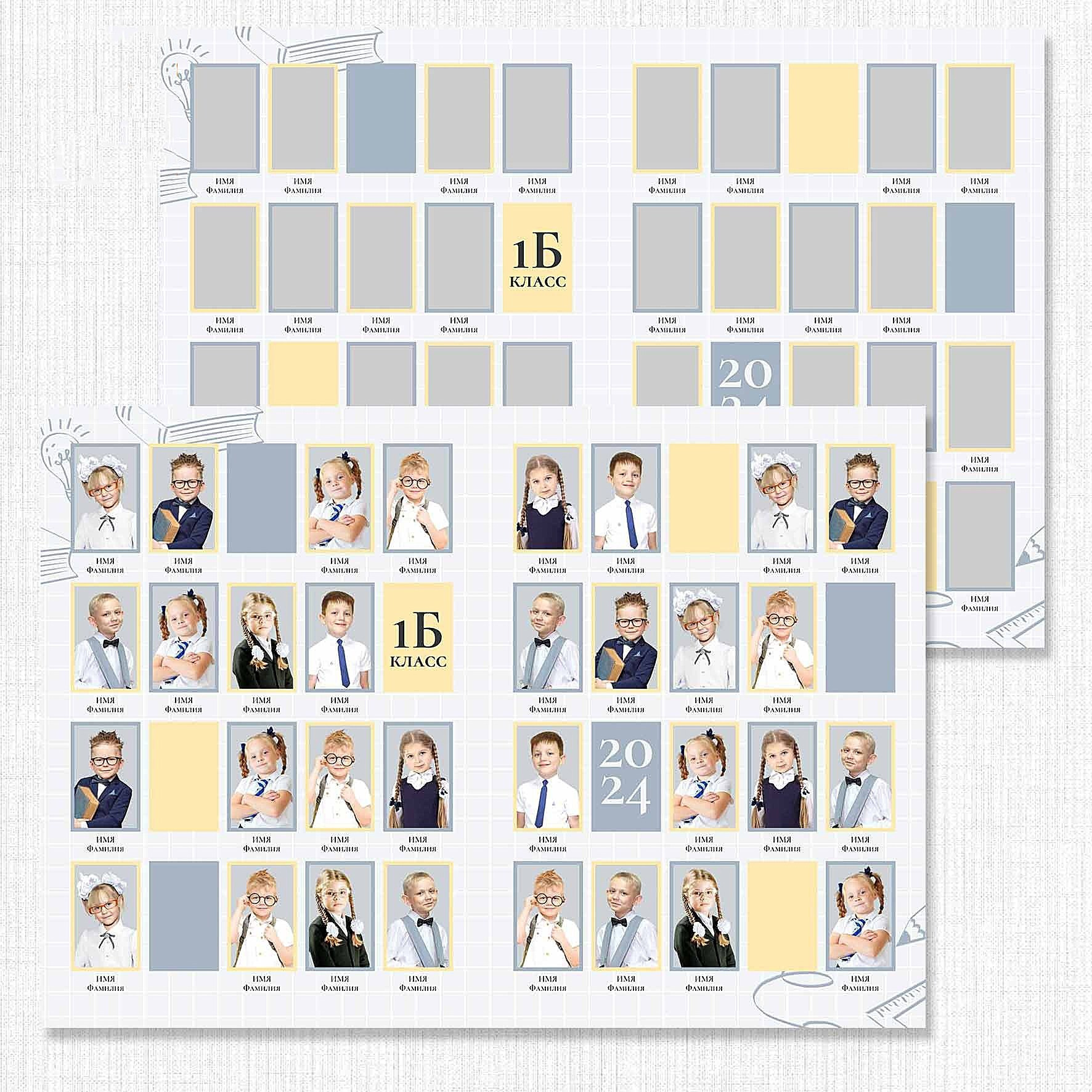 Школа: Альбомы. Инга Кузьминская ТОП-фотограф г. Корсаков