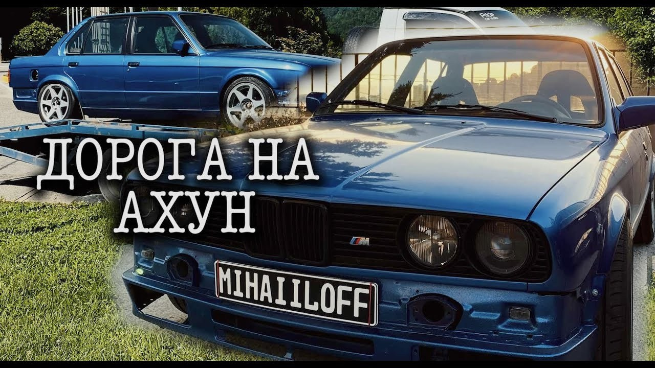 GubarevMovies. Видеограф в Астрахани и Москве Сергей Губарев