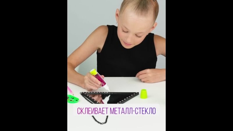 Фото и видео для маркетплейсов — универсальный клей