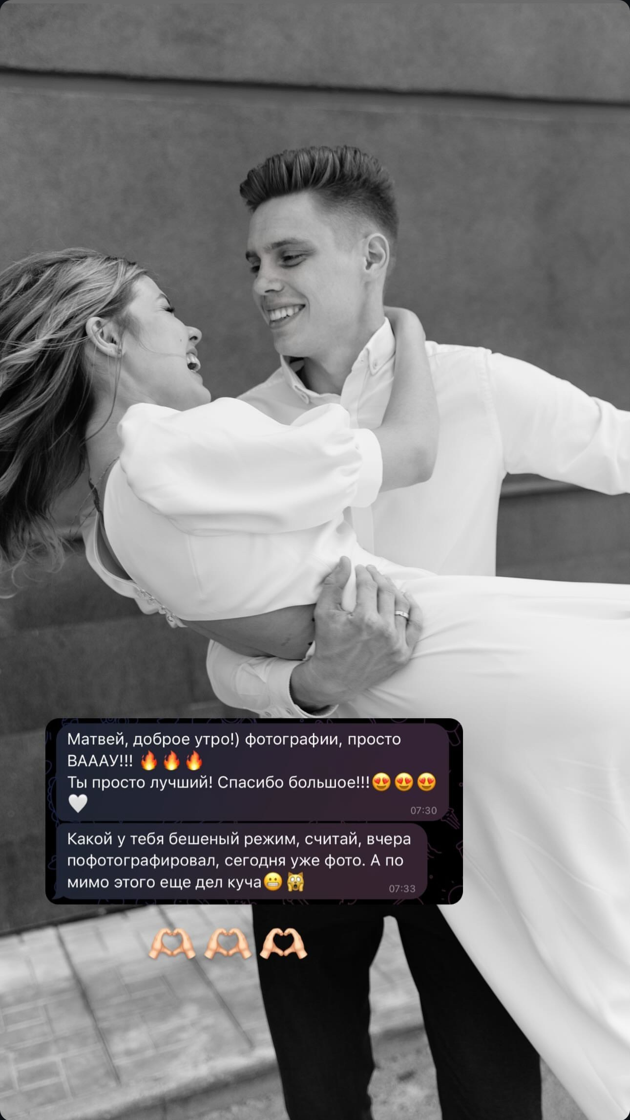 Цены фотографа. Фотограф в Новосибирске и Москве