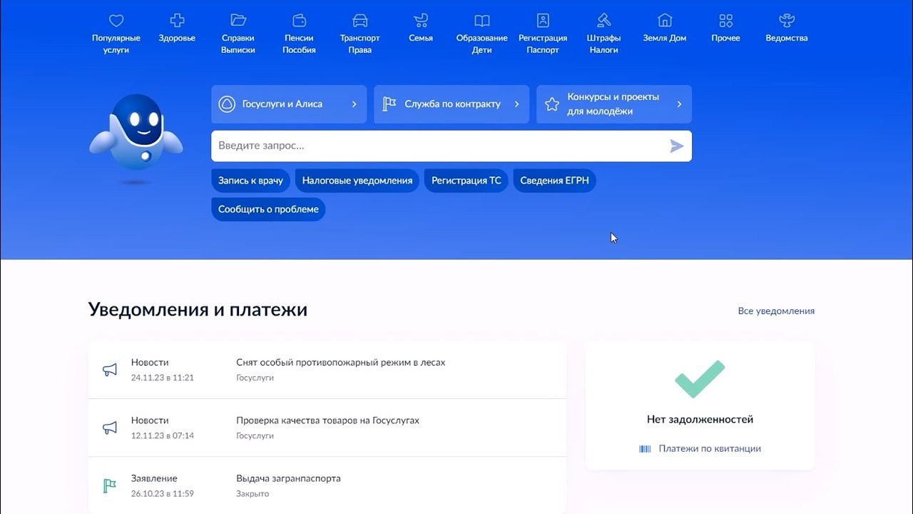Новые адреса счастья Москва 2025. Свадебный фотограф Москва и МО Сергей Киржаев