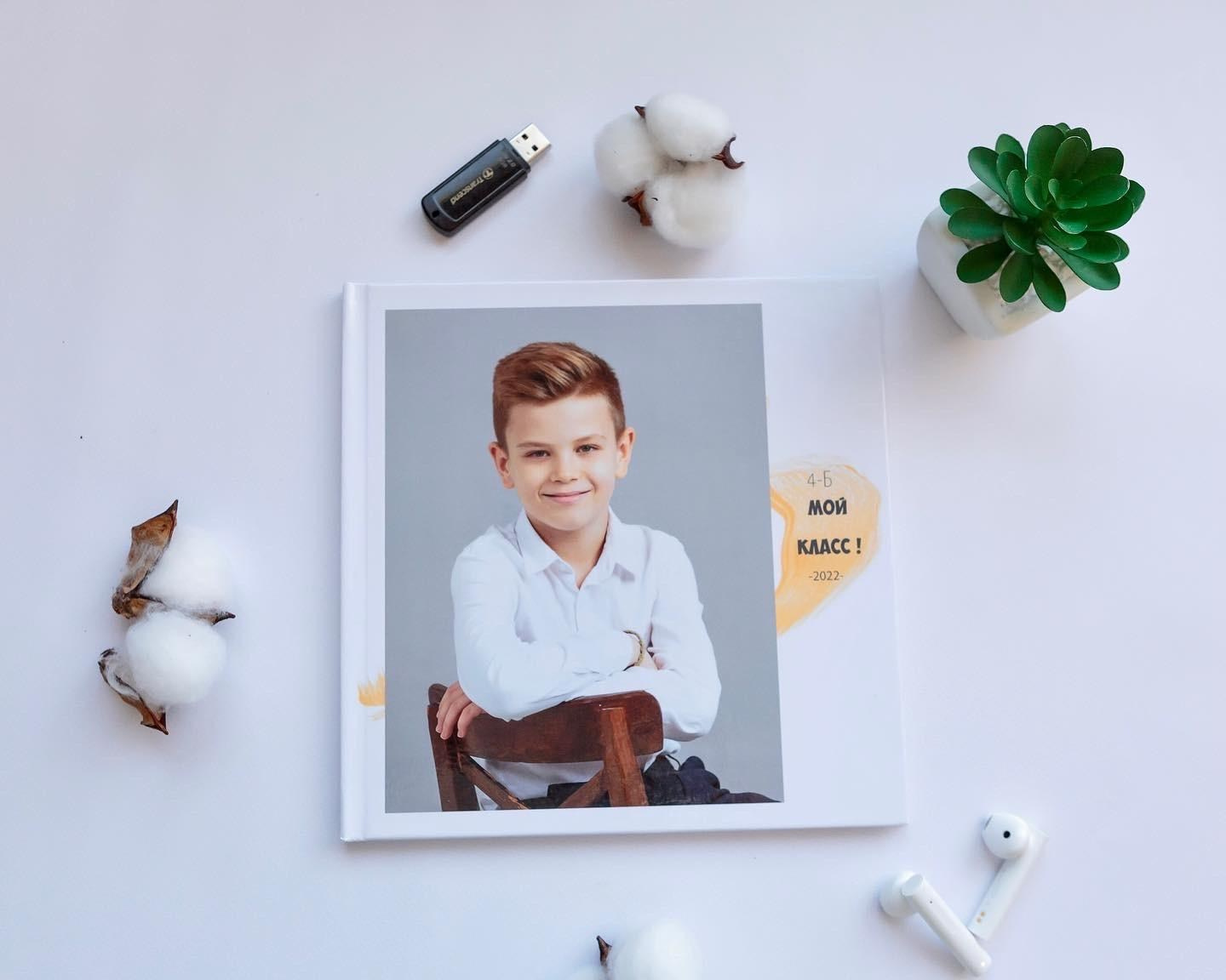 Начальная школа. Выпускные альбомы и школьный фотограф в Подольске, Троицке, Щербинке, Москве и Московской области