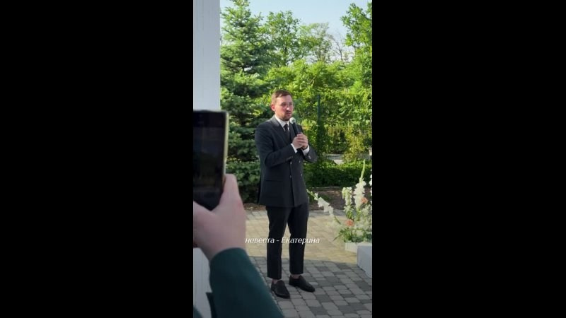 Портфолио. Ведущий мероприятий Гаврилов Игорь | Ростов-на-Дону, Таганрог