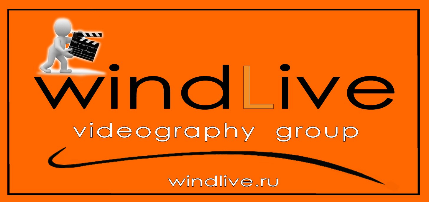 Создание видео контента. Нижний Новгород