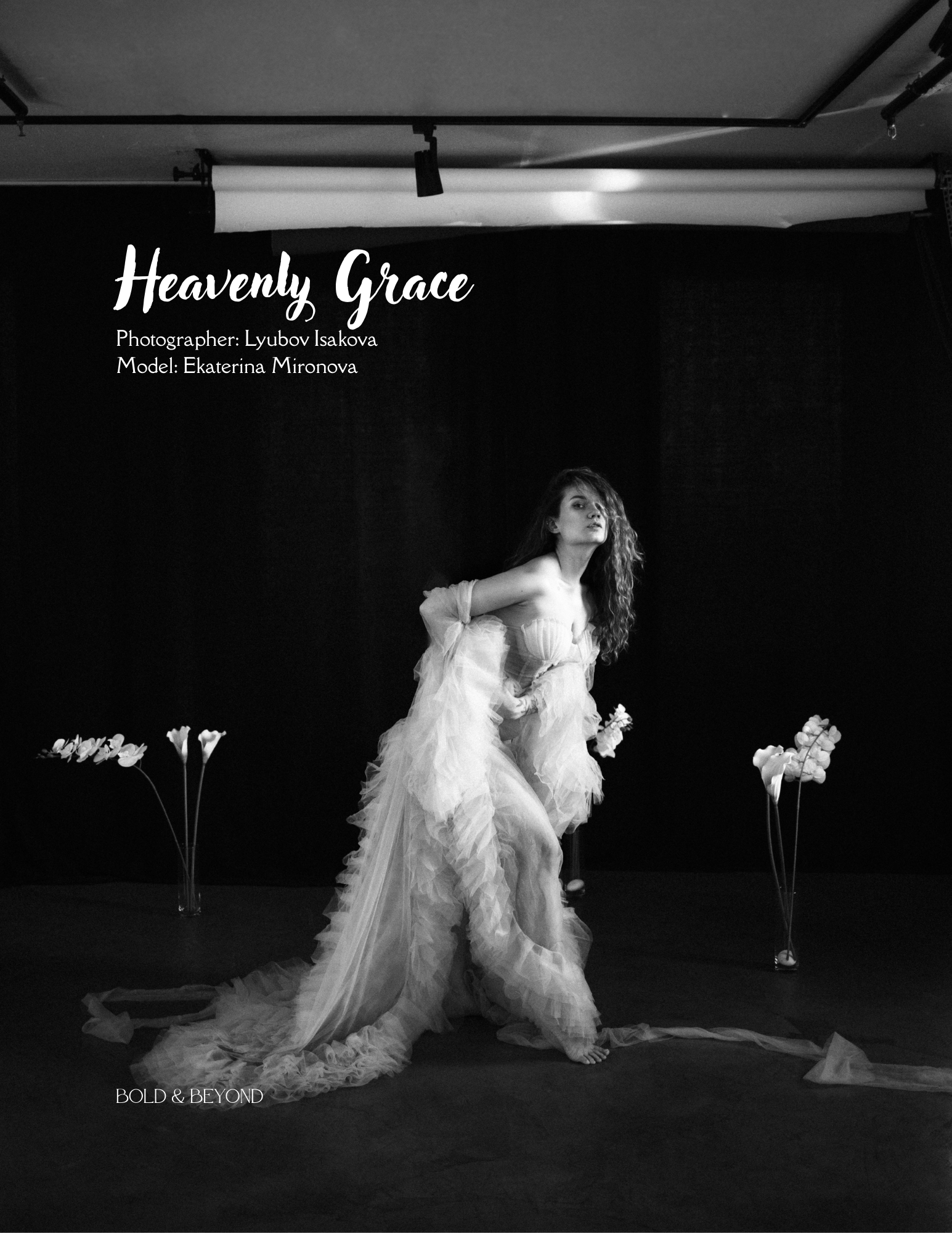 Екатерина Миронова | Художник