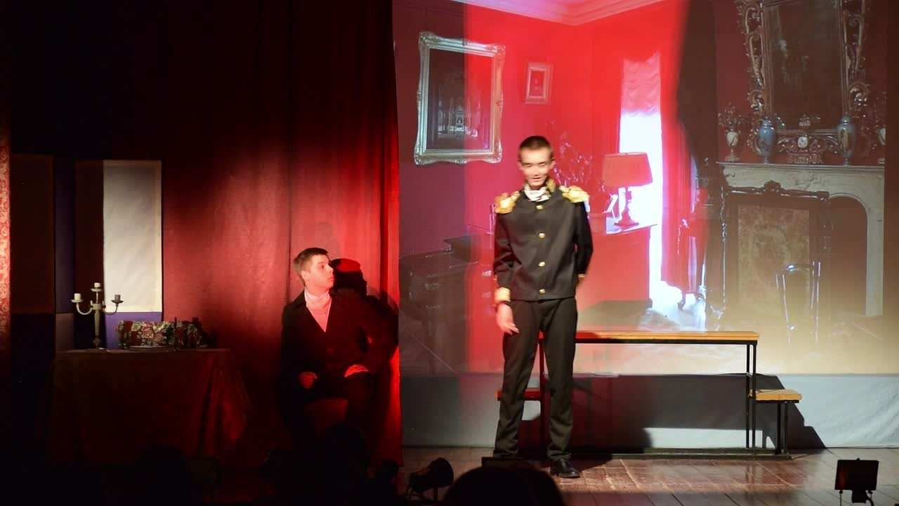 Видеозапись "Герой нашего времени"