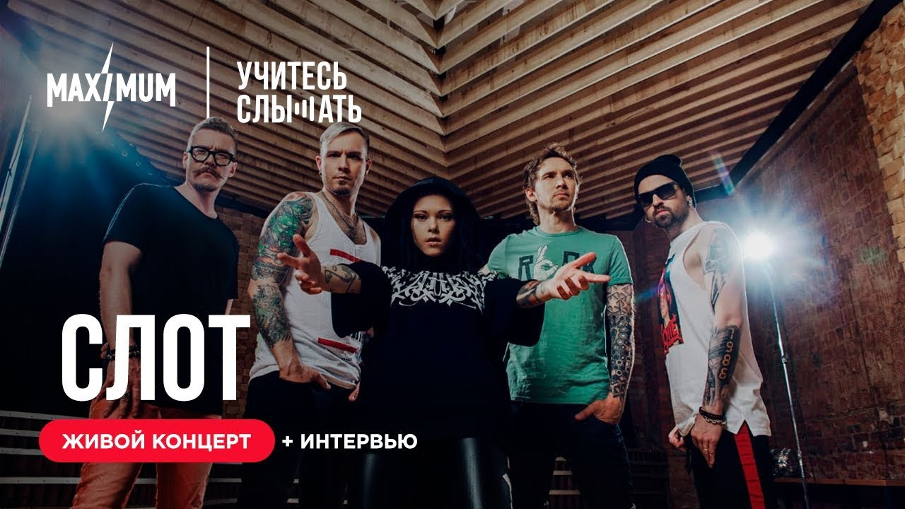 Клипы. Видеопродакшн NASTROE в России и на Шри-Ланке