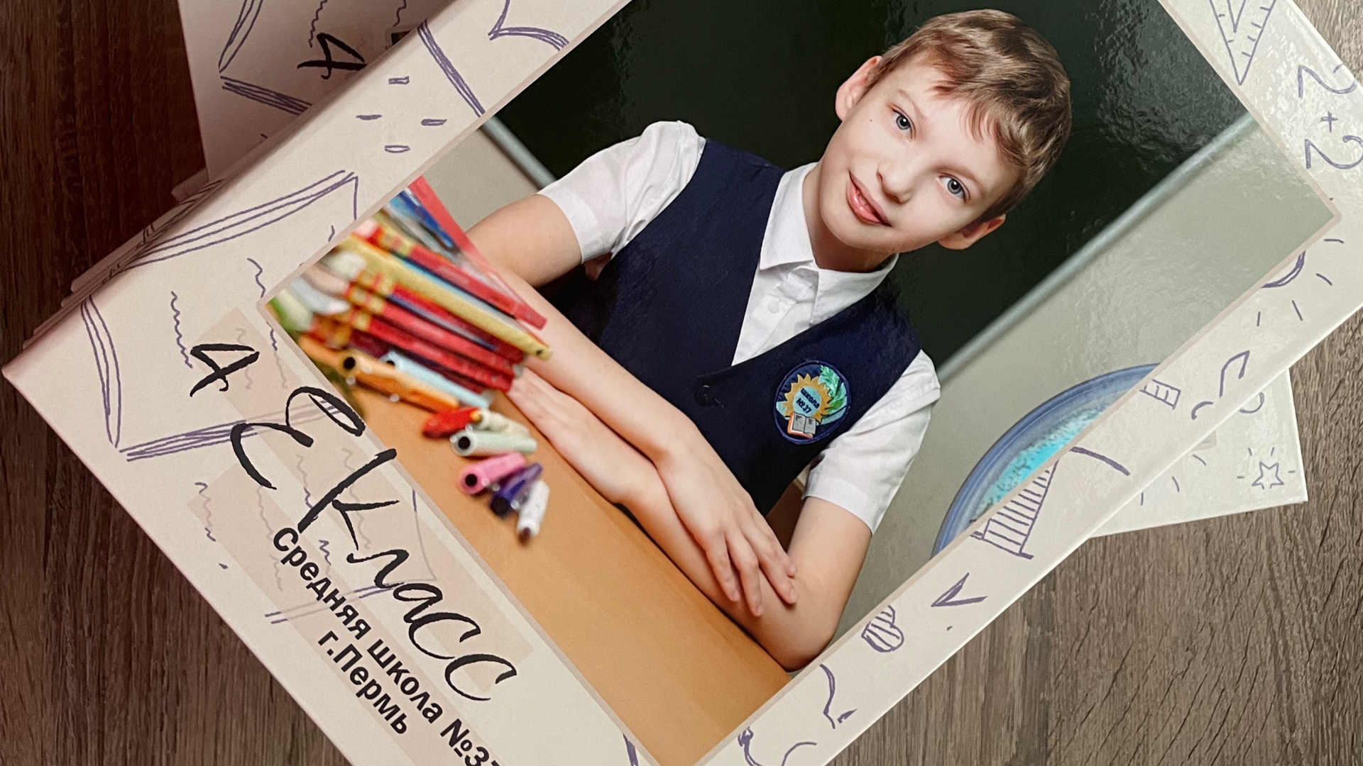 Выпускные Альбомы. Детский-Семейный фотограф Пермь