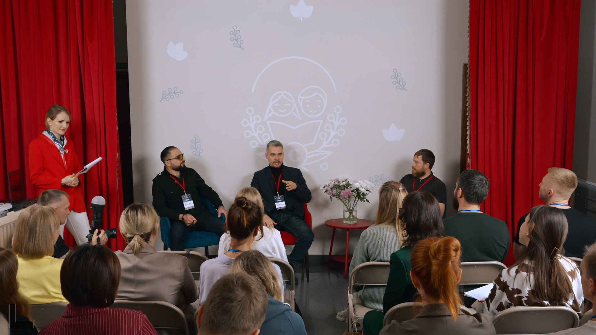 Бизнес. Портфолио