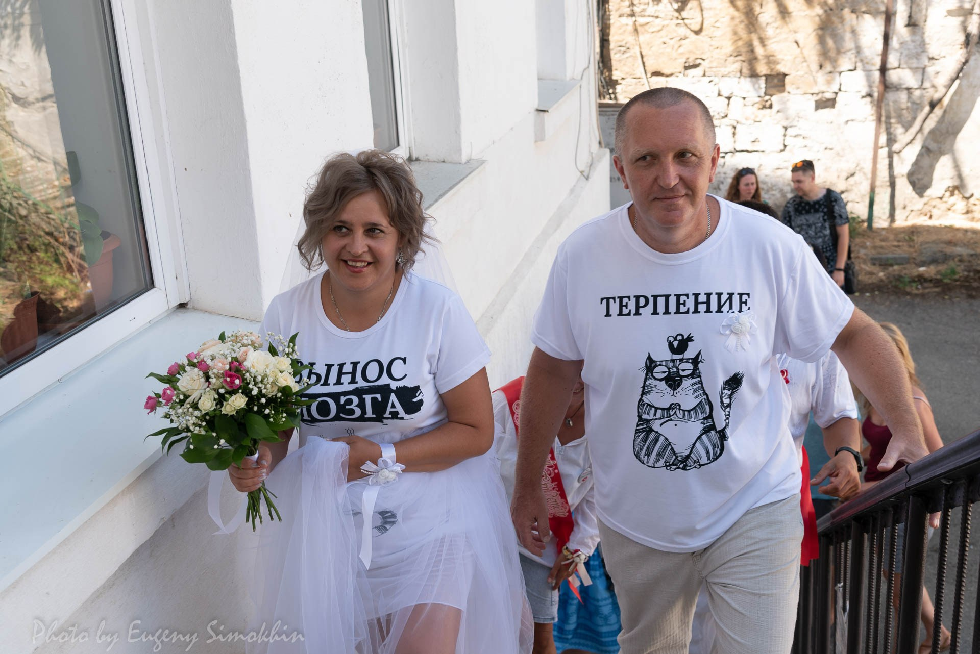 Свадьба Тани и Лёши. Фотограф Евгений Симохин