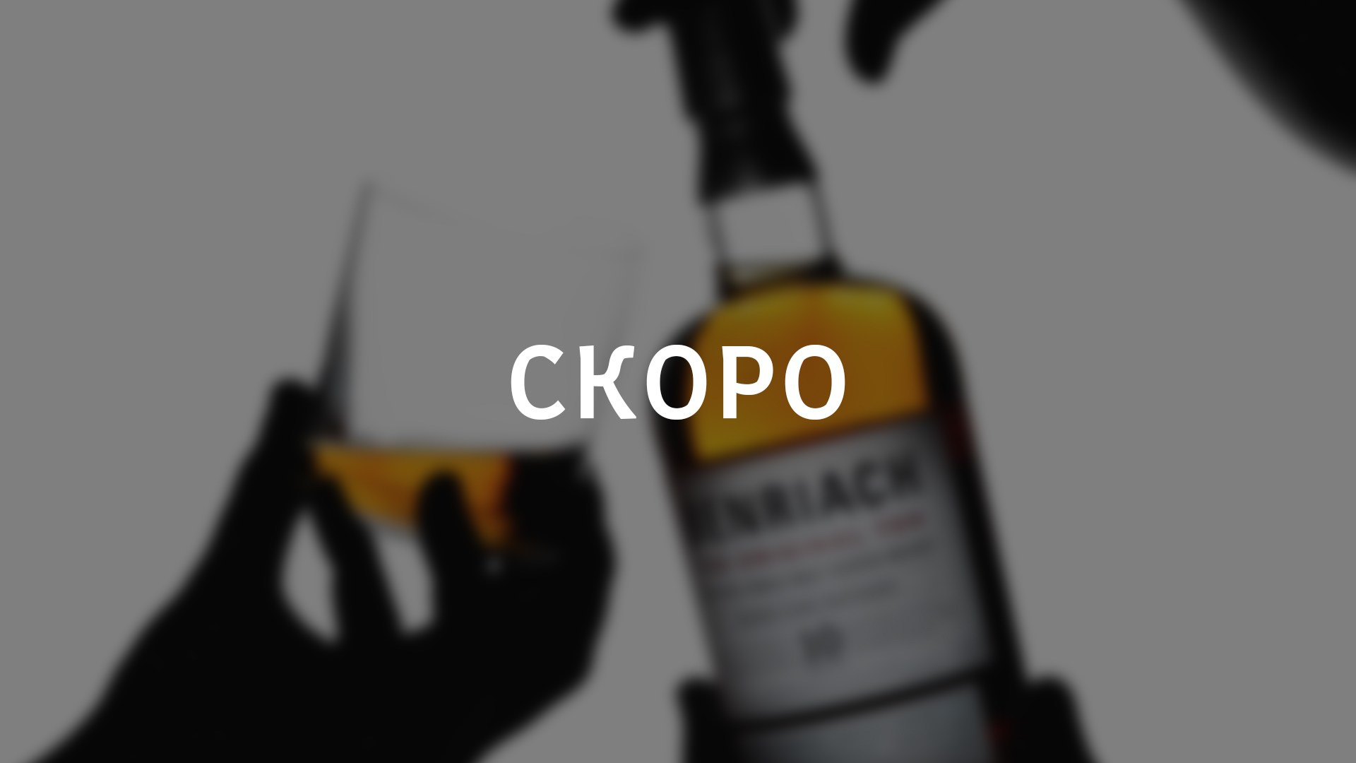 Проекты