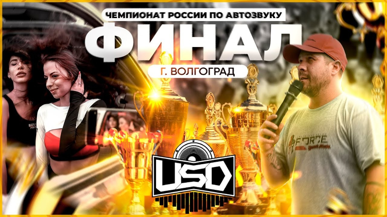 Мероприятия. ВИДЕОГРАФ ЕВГЕНИЙ МИЛИКОВ